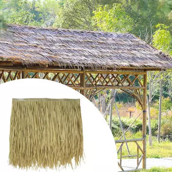 Трава для утиных жалюзи, лодка, зонт для патио, бар Tiki, проекты «сделай сам», крыша с тенью светло-коричневого