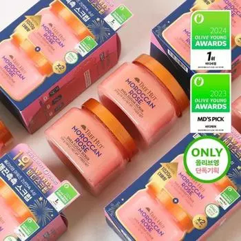 Tree Hut [2024 Awards Limited Edition] Tree Hut Shea Sugar Scrub Double Plan Выберите 4 типа 510 г + 510 г Марокканская роза + пустынная дымка