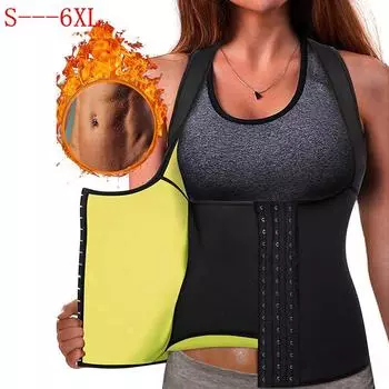 Тренажер для талии Body Shaper Lifter для похудения Тренер для талии Корректирующее белье Корсет женский 6XL S чёрный