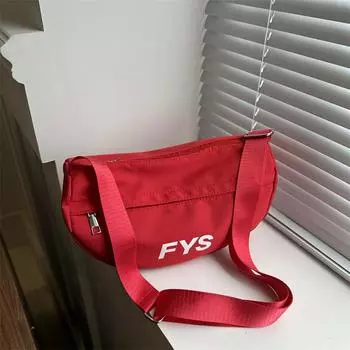Trend fashion shoulder bag 2024 spring and summer fashion texture simple large capacity messenger bag foreign style dumpling bag