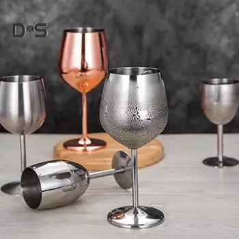 Trendshome Декор из нержавеющей стали, бокал для красного вина, бар, вечеринка, пиво, сок, напиток, чашка для шампанского 200ml