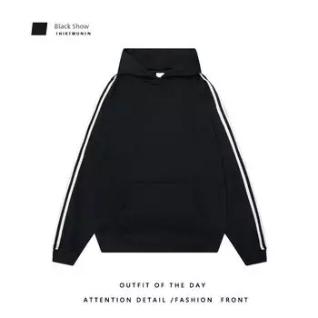 Trendy Black with Extra Lining Loose Design Hooded Sweatshirt Black [solid color version]] L