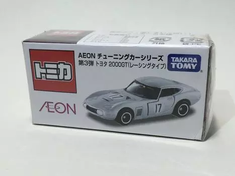 Третье издание Toyota 2000GT (гоночный тип) Серия тюнинговых автомобилей Aeon