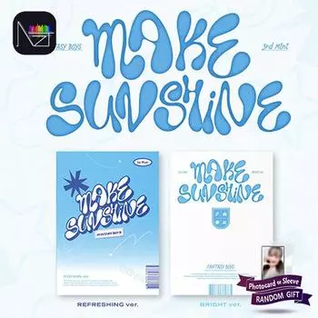 Третий мой альбом FANTASY BOYS [MAKE SUNSHINE] (ОСВЕЖАЮЩАЯ версия. / ЯРКАЯ вер.) RANDOM 1PCS