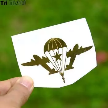 Tri Mishki HJS003 #50*80 мм ВДВ, автомобильные наклейки из никелевого сплава, никто, кроме США, металлические автомобильные наклейки на мобильный телефон