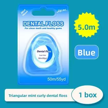 Triangular Orthodontic High-tension Waxed Dental Floss 50 metres 1PC