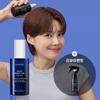 Tricell Night Perfector 100 мл тоник для волос