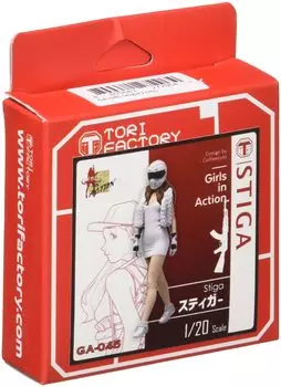 Trifactory Girls in Action Series Stiger Bewitching Undercover Investigator Resin Kit 1/20 GA-045