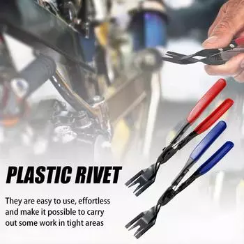 Trimmer Clip Removal Pliers Steel Trim Removal Tool High Quality And Long-lasting Upholstery Remover Tool Snap Fastener Tool красный