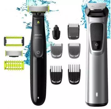 Триммер PHILIPS Multigroom + Oneblade MG9710/90