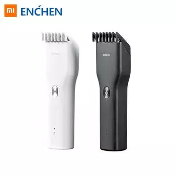 Триммер с керамическими лезвиями Xiaomi Enchen