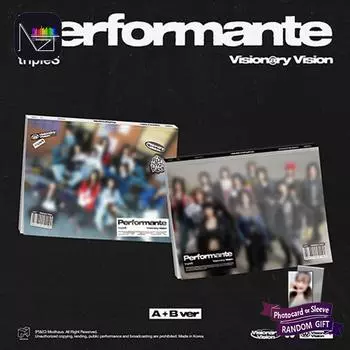 TripleS - Альбом Visionary Vision : Перформанте B VER. (GRAY)