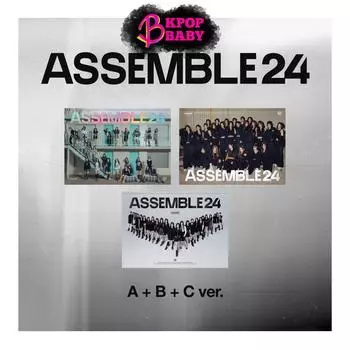 TripleS [ASSEMBLE24] 1-й сингл-альбом RANDOM (1EA)