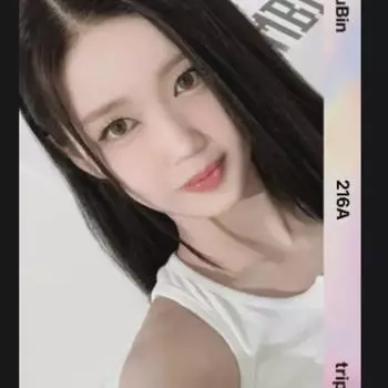Triples Shared Bin Binary Love Album Sup