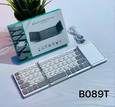 «Тройная складная Bluetooth-клавиатура и мышь»: Совместимо с телефонами, планшетами и другими устройствами белый/чёрный