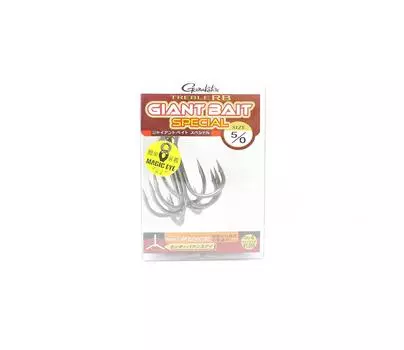 Тройной крючок Gamakatsu RB Big Bait SP, размер 5/0 (4968)