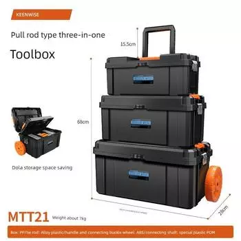 Trolley Toolbox Multi-Functional Electrician Maintenance Three-Layer Hardware Storage Box Extra Large Wheeled Movable Trolley MTT21 Pull Rod Three-Layer Toolbox