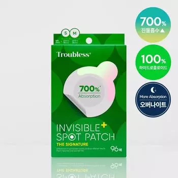 Troubless Invisible Plus Spot Patch The Signature (96 sheets)