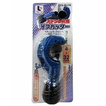 Труборез Konan Original Sten LFX-20-176