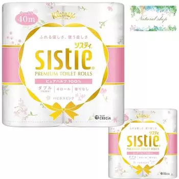 Туалетная бумага Kleenex Sisti 40 м Double 8 Roll Happiness Pink оптом с бонусом