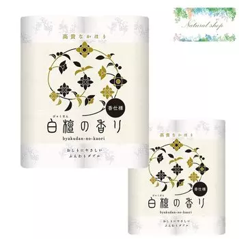 Туалетная бумага Shikoku, специальная бумага, непия, туалетная бумага с ароматом сандалового дерева, 8 рулонов, оптовая покупка с бонусом