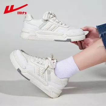 Туфли женские Pull Back на платформе Белые туфли для спорта и отдыха на доске 35 бежевый