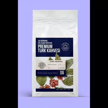 Турецкий кофе Favorte Premium 200 гр 100% Арабика
