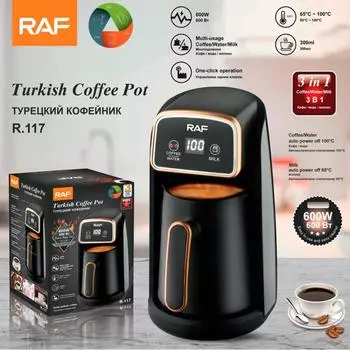 Турецкий кофейник Подогреватель молока EU PLUG