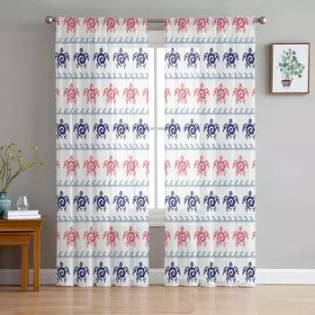 Turtle Totem Texture In Summer Voile Sheer Curtains Living Room Window Chiffon Tulle Curtain Kitchen Bedroom Drapes Home Decor 135W x 114H(cm)