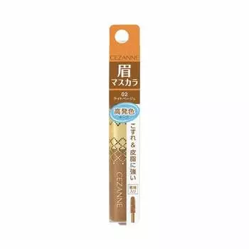 Тушь для бровей Cezanne 02 Light Beige 6,3 г Тушь для бровей High Colored Fiber Beige