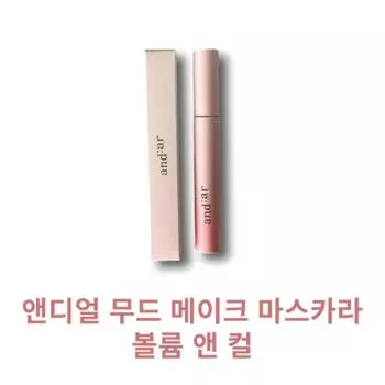 Тушь для ресниц Andial Mood Make Volume & Curl, 1 шт.
