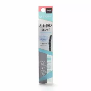 Тушь для ресниц Cezanne Airy Long Lash 7 г, черные волокна, содержит многофункциональное средство для снятия завитков горячей водой