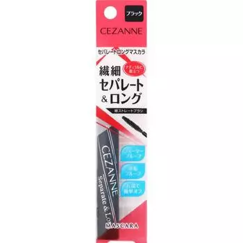 Тушь для ресниц Cezanne Separate Long Черная 5г