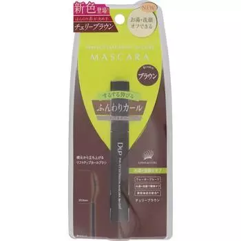 Тушь для ресниц D Up Perfect Extension для завитков, вишнево-коричневый, 1 упаковка