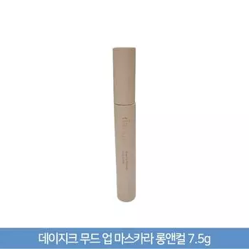 Тушь для ресниц Daisyk Mood Up Long & Curl, 2 шт., 02 Шоколадно-коричневый