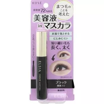 Тушь для ресниц ELSIA Platinum Serum Black 6,5 г