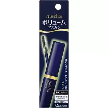 Тушь для ресниц Kanebo Media Volume Mascara S Tsuyu-Black BK Eye makeup Тушь для ресниц