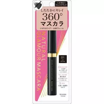 Тушь для ресниц Kiss Me Ferm Natural Glamour 01 4,5 г Isehan