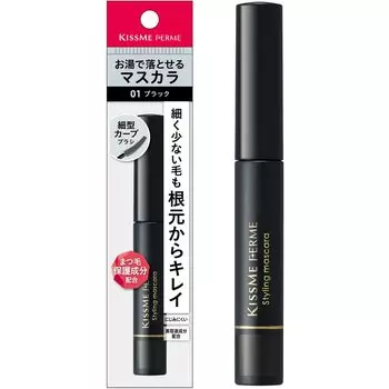 Тушь для ресниц Kiss Me FERME Styling Mascara 01 Black 6 г Смывается горячей водой Для тонких и коротких ресниц