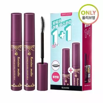 Тушь для ресниц Kiss me Heroine Make Long & Curl EX 1+1, специальный набор Volume & Curl