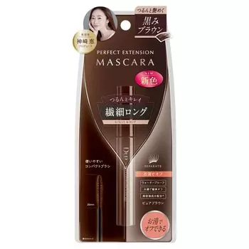 Тушь для ресниц Perfect Extension Pure Brown D-UP (1 кусок)