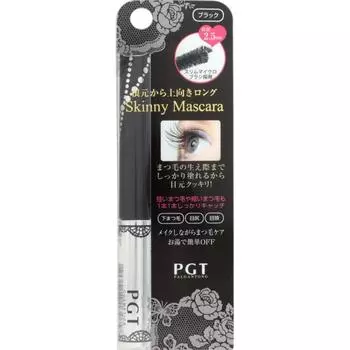 Тушь для ресниц Pulverton Skinny SM10 Черная 4G