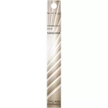 Тушь Kate Frameless Film Mascara BR-1 Коричневая 8,0 г
