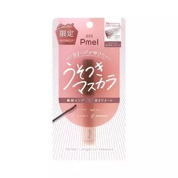 Тушь Pimel Pmel Liar Mauve Pink Liar Liar Liar Perfect Long & Curl Тушь MP Ari-chan Strong Curl Keep