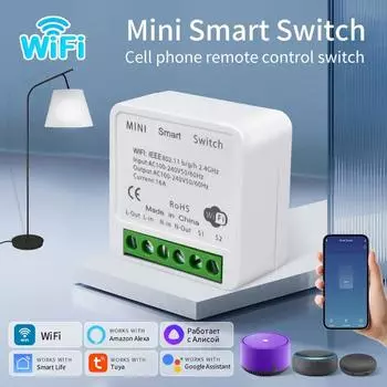 Tuya Smart WiFi Wireless Switch RF433Mhz Приложение Таймер Вкл/Выкл Alexa Google Home Голосовое управление Умный и удобный дом 100-240V