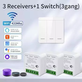Tuya WiFi Smart с выключателем Gang для освещения RF433MHz беспроводной выключатель Smart Life APP голосовое управление работает с Alice Alexa Google