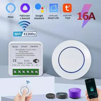 Tuya WiFi Smart Switch 16A RF 433Mhz беспроводной релейный приемник мини круглый панельный переключатель Alexa Google Home Alice голосовое управление