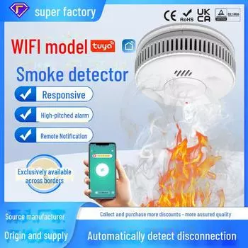 Tuya WiFi Умный дом Беспроводной детектор дыма Сигнализация S100A-AA-W, English version, 3-year battery