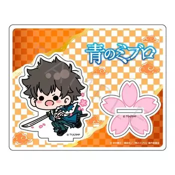 TV anime Blue Miblo [Taro Tanaka] Acrylic stand Mocho C