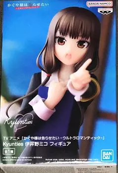 ТВ-аниме Кагуя-сама: Love Is War Ultra Romantic Фигурка Кюнтис Мико Иино